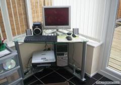 desktop dowkstation