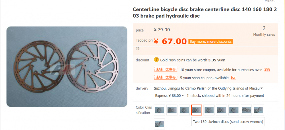 centerline.png